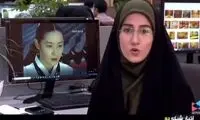 علاقه نوجوانان ایرانی به ستارگان کی‌پاپ در سیما