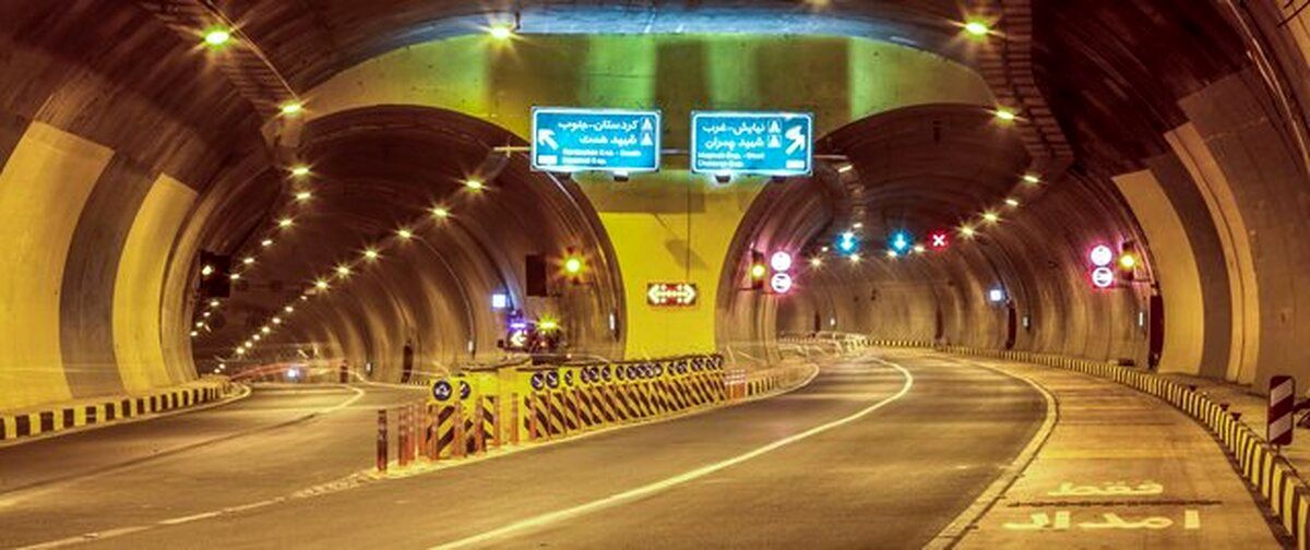   تونل نیایش تهران مسدود می‌شود 