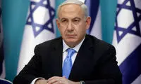 اولین عکس از جلسه فوری نتانیاهو بعد از حمله ایران
