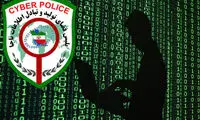 کلاهبرداری جالب با پیامک «سلام عمان!»
