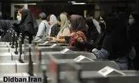 بازداشت سه نفر به اتهام درگیری با خانم حجاب‌بان