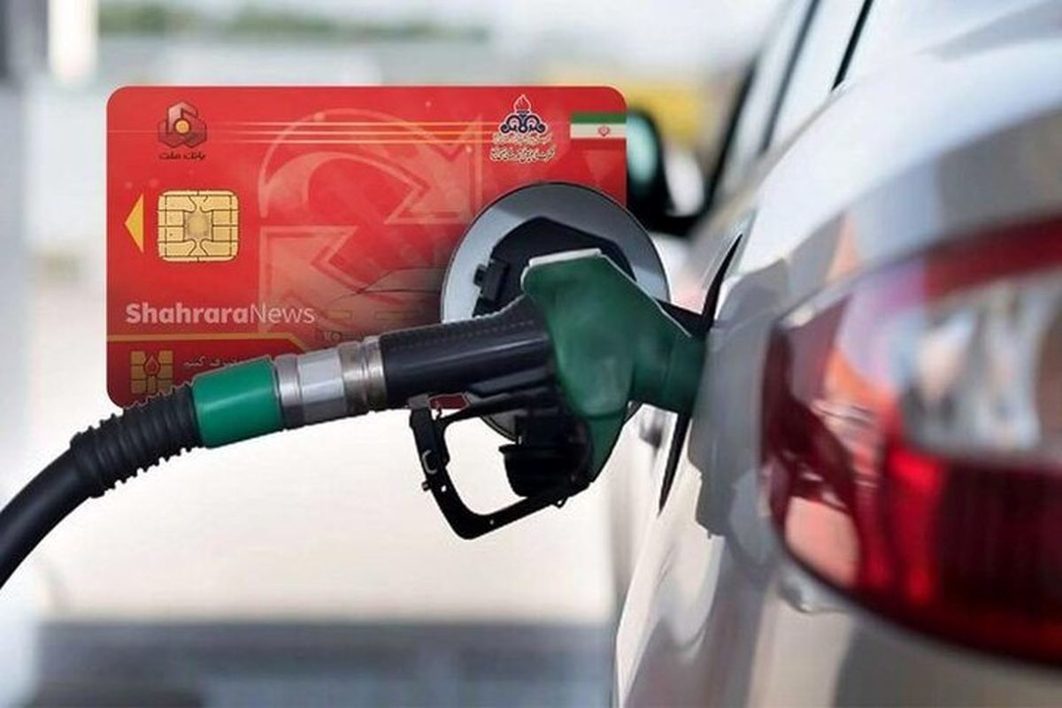 تصمیم جدید و خبرساز درباره قیمت بنزین 