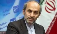 رئیس صداوسیما: به خاطر استخراج بیت‌کوین بازداشت هستم! 