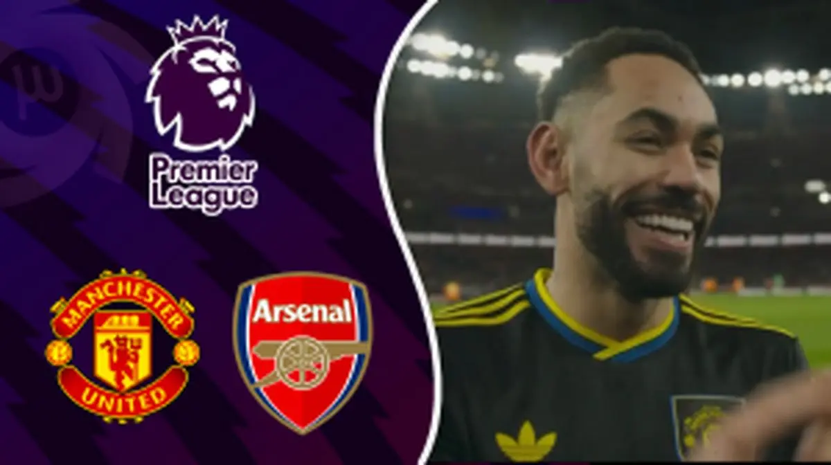 خلاصه بازی آرسنال - منچستریونایتد