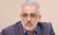 مردی با قدرت تامین آب برای ۲ میلیارد نفر به یاران زاکانی پیوست