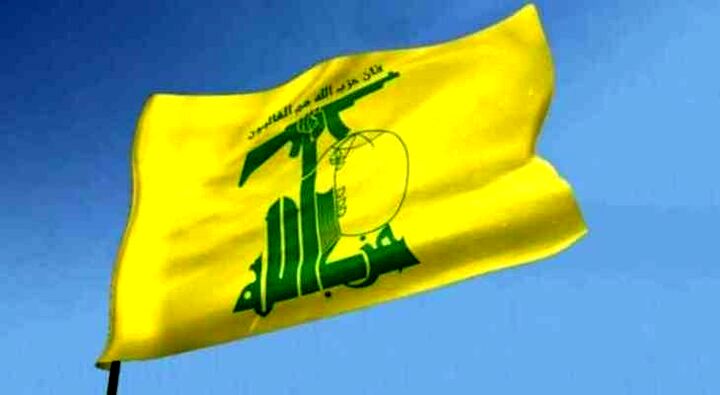 ضربه جدید حزب‌الله به مواضع اسرائیل