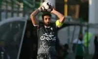 حادثه دلخراش، کاپیتان ذوب‌آهن را راهی بیمارستان کرد