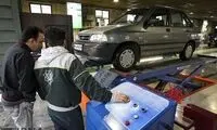 وضعیت فعالیت مراکز معاینه فنی در روز عید فطر 