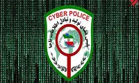 تماس تلفنی که ۸۴میلیون تومان آب خورد