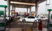 بازار کاسبی با مکمل سوخت داغ شد!