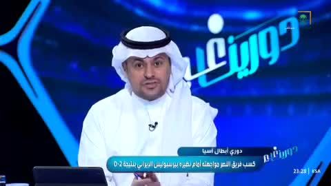 اظهارات تکان‌دهنده کارشناس تلویزیون عربستان درباره ایران
