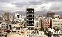 بهترین سال برای خرید مسکن  چه زمانی بود؟