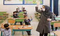  مدارس تا پایان اسفند غیرحضوری شد