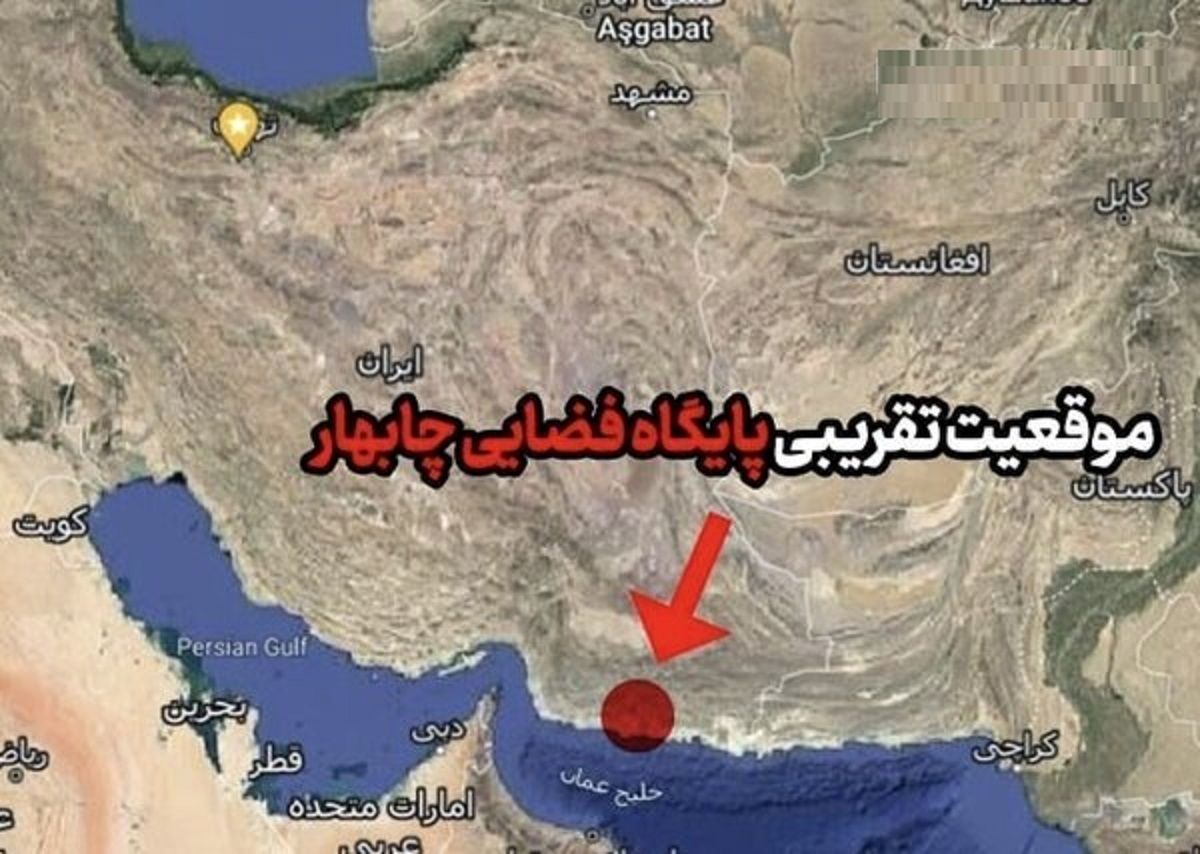 ماهوارههای ایرانی از اینجا پرتاب میشوند