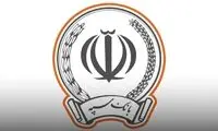  حمله بزرگ به شبکهٔ بانکی دفع شد
