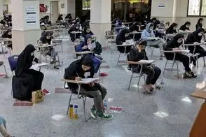گریه داوطلب دختر کنکور امسال برای رتبه سیصد!