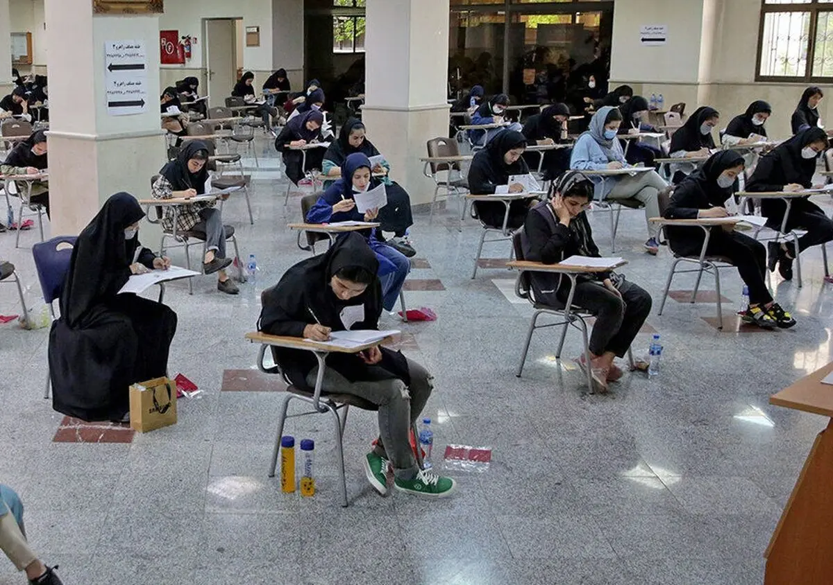 گریه داوطلب دختر کنکور امسال برای رتبه سیصد!