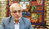 ماجرای عدم صدور ویزای پزشکیان توسط آمریکا