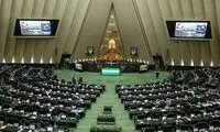 پس‌لرزه ادعاهای همتی علیه مجلس ادامه دارد