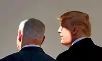 خبر عجیب العربیه درباره قول ترامپ به نتانیاهو