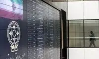 شاخص بازار سرمایه مثبت شد