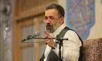 محمود کریمی عذرخواهی کرد