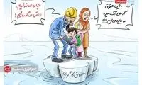 مزد کارگران کفاف فقط 10 روز را می‌دهد!