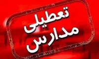 چهارشنبه‌سوری مدرسه‌های این استان را به تعطیلی کشاند