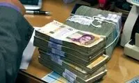 سود سپرده های بانکی زیاد می‌شود؟