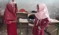 سقف مدرسه این روستا بر سر دانش‌آموزان ریخت