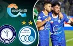 خلاصه بازی استقلال 1 - گل گهر 0