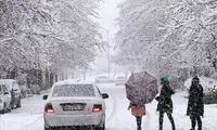 برای 12 استان کشور هشدار صادر شد