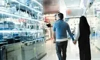دختران ایرانی برای ازدواج از دختران این کشور الگو بگیرند!