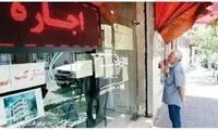 یک قرن انتظار برای خرید خانه در ایران
