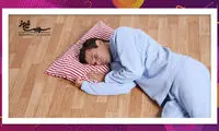 ۵ فایده باورنکردنی خوابیدن روی زمین