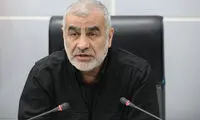 نیکزاد تصمیم دولت درباره بنزین را اعلام کرد