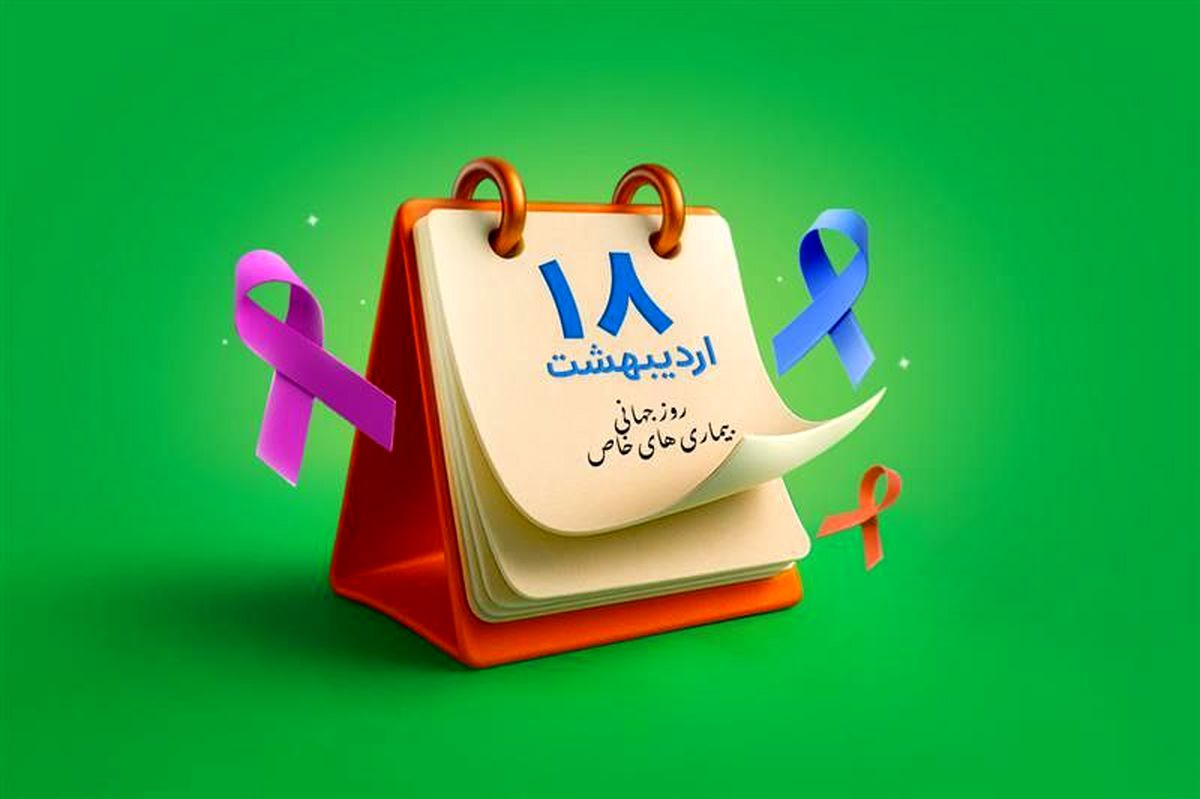   مسافران اسنپ با فشار یک دکمه در کار خیر مشارکت کردند 
