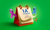 مسافران اسنپ با فشار یک دکمه در کار خیر مشارکت کردند
