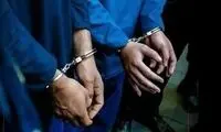 ماجرای عجیب کلاهبرداری 40 میلیاردی یک دعانویس