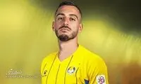 انتقال ستاره رئال‌مادرید به تیم قطری رسمی شد