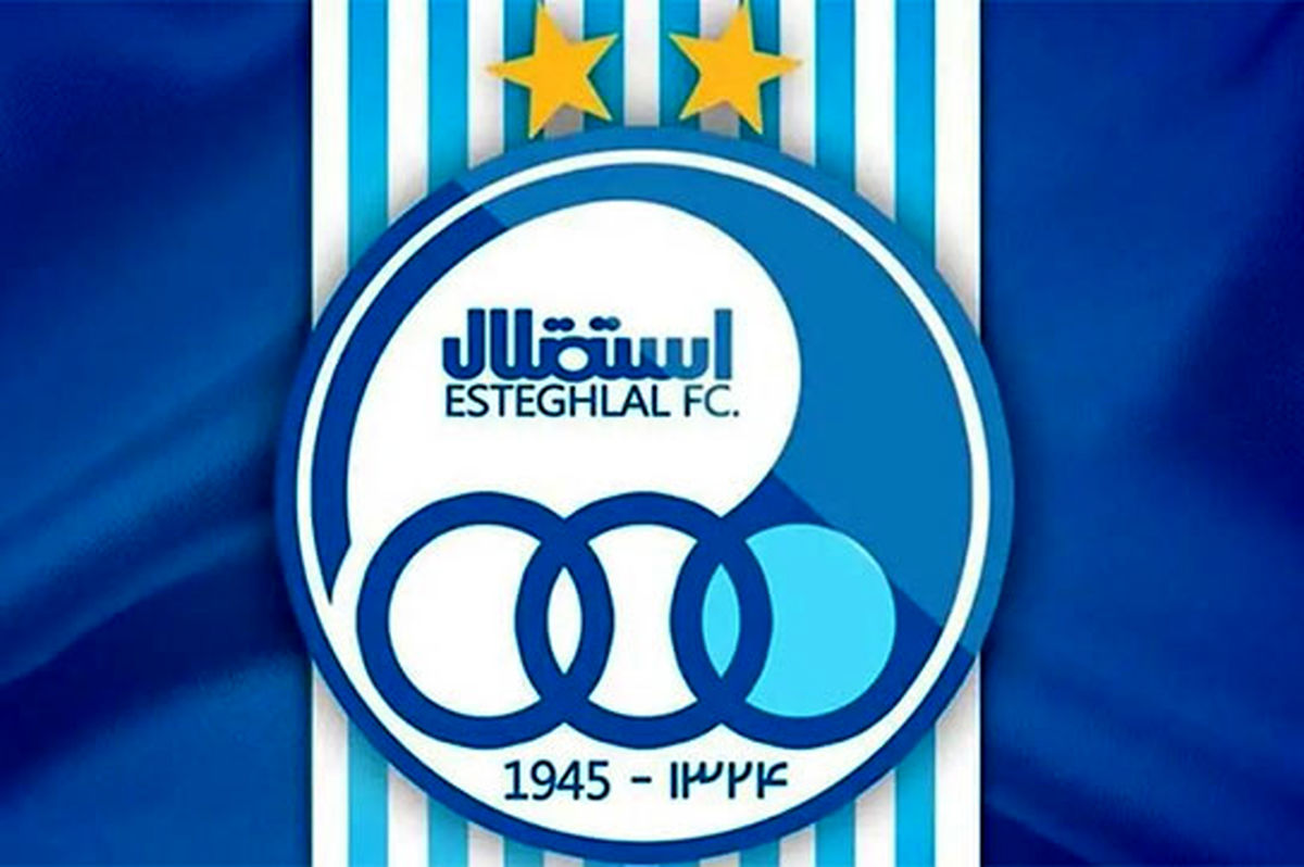   مهاجم سابق استون‌ویلا با استقلال به توافق رسید 