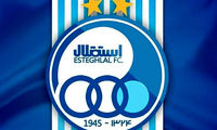 مهاجم سابق استون‌ویلا با استقلال به توافق رسید