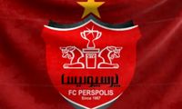 خیز بلند پرسپولیس برای جذب چند لژیونر