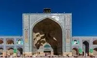  تخریب یک خانه تاریخی دیگر در اصفان!