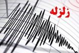 احتمال وقوع زمین‌لرزه ویران کننده در ایران وجود دارد؟