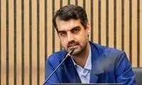 نطق جنجالی یک نماینده، پزشکیان را متهم کرد!