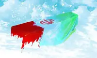 شهادت یک نفر در حمله آمریکا به هرمزگان تایید شد
