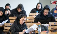 اقدام عجیب آموزش و پرورش که به بیرون درز کرد!