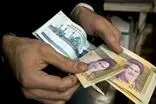 ترمیم مزد در شهریور تعیین تکلیف نشد