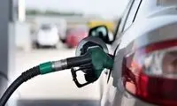 واکنش به ماجرای ایجاد بازار سیاه بنزین سوپر